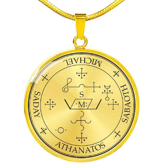Archangel Michael Sigil Pendant 18K Yellow Gold - Seal of The Seven Archangels Talisman